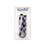 LYING TIGER MASK STRAP (6538504896630)