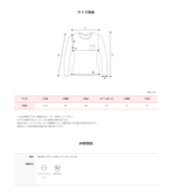 Basic Crop Long Sleeve T-shirt (3color)