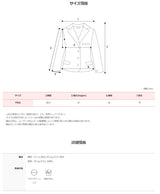 [SHOPPERMADE] ウールブークレハーフコート