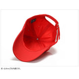 [SILERS X UNIONOBJET] Uボールキャップ / SILERS X UNIONOBJET U BALLCAP (4442134478966)