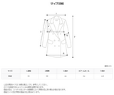 ASCLO Tweed Robe Coat (2color)