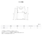 ASCLO Bebe Wool Round Knit (6color)