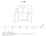 Holly Over Leather Jumper (2color)