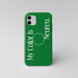マイカラーケース / My Color Case (Green Slim Hard)