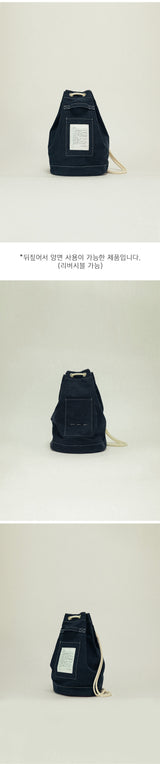 ロープバッグ / Rope Bag - Navy