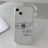 Cry - Mara Goang5 Phone Case