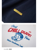 DAKYAM 2023 S/S Let's Chill Dude Retro Sandwich Kids Head T-Shirt