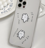 マイバニーフォーンケース / My bunny phone case