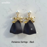 パリジェンヌピアス / Parisienne Piercing - Black (Han Jihyun, CSR Sua Piercing)