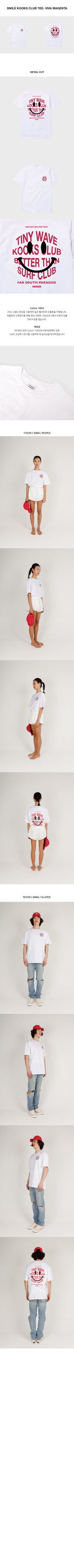 SMILE KOOKS CLUB TEE - VIVA MAGENTA