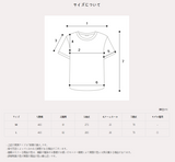 Kant Linen Pullover Open Collar Shirt (3color) (6567597834358)
