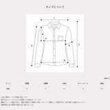 オウサムデイリーシャツ / Awesome Daily Over Shirt (5color) (4645028266102)