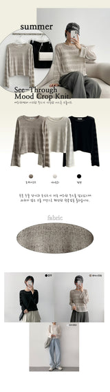 ラインミックスシースルーニット長袖Tシャツ / Line Mix See-Through Knit Long-Sleeved T-Shirt