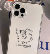 アイワントゥーライダウンインアメスキャット２フォーンケース / I want to lie down in a mess Cat 2 Phone case