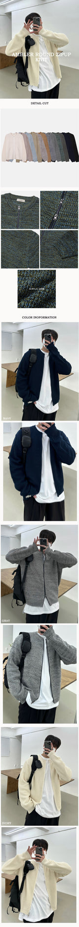 アンブラーラウンドジップアップニット / AMBLER ROUND ZIPUP KNIT