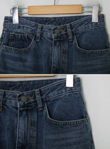 BL Washing Denim Wide Pants