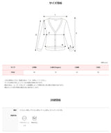 Nordic Bear Wool Knit Cardigan (3color)