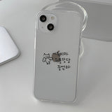 Jung Kkeog Ma - Mara Goang5 Phone Case