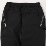 スピンドルカーゴパンツ / SPINDLE CARGO PANTS (4578041921654)