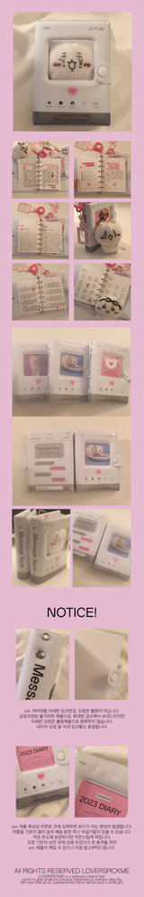 メッセージブック/Message Book