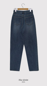 BL Washing Denim Wide Pants