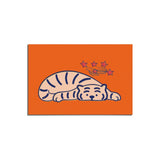 SPINNING TIGER POST CARD (6538758488182)