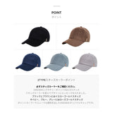 Stud Logo Wool Over Fit Ball Cap Black