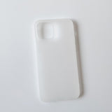Basic MattWhite Phone Case