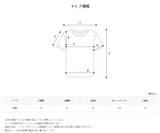 ビギンショートスリーブTシャツ