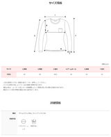 Drape Off Shoulder Long Sleeve T-shirt (5color)