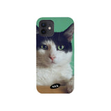 グリーンアイズオブキャットスマホハードケース / Green eyes of cat hard case