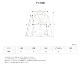 Ayelet Scott Over Jacket (2color)