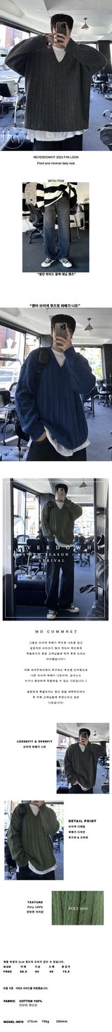 jenta loosefit gwabegi knit