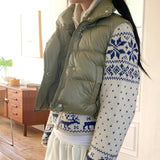 Sikok Snow Flower Nordic Pattern Two-Way Knit Zip-Up Cardigan