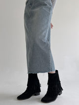 フリンジショートブーツ/Fringe Short Boots (2color)