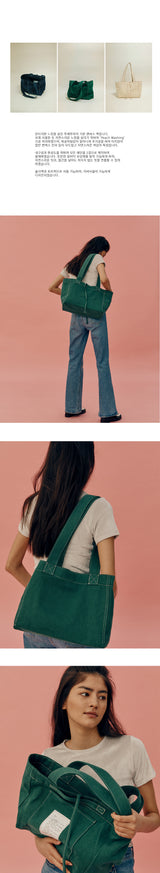 ビンテージキャンバスバッグ / Vintage Canvas Bag - Green