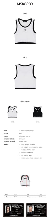mii リブ クロップタンクトップ / mii RIBBED CROP TANK TOP WHITE