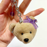 [Seventeen Jeonghan&Seungkwan] Picky bear keychain (2color)