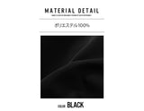スピンドルカーゴパンツ / SPINDLE CARGO PANTS (4578041921654)