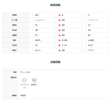14 NY Round Knit (4color)
