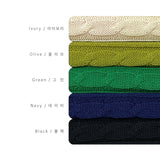 GL Twisted Doughnut Patterned Short-Sleeved Cardigan (5 colors)