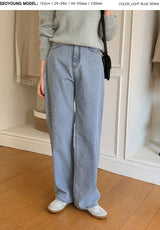 [SHOPPERMADE] オシャレデニムパンツ