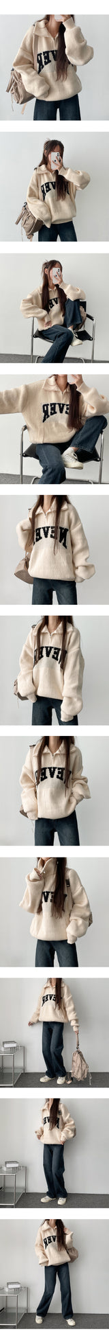 Never Warm Thick Half Zip-Up Knitwear