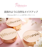 【Xmas限定】コスメBOX by SEOUL×TOKYO cosme