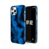 simhae tiedye glossy case
