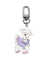 Ontheshell Baby Keyring - Luxury