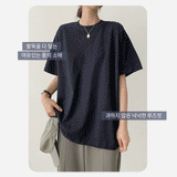 Standard Basic Plain Short-Sleeved Tee