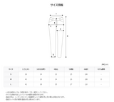 ディラップシグネチャーワンンタックワイドデニムパンツ
