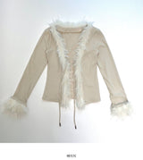 Wind Knit fur Cardigan