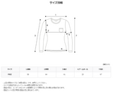 ASCLO Mohair Over Color Knit (8color)